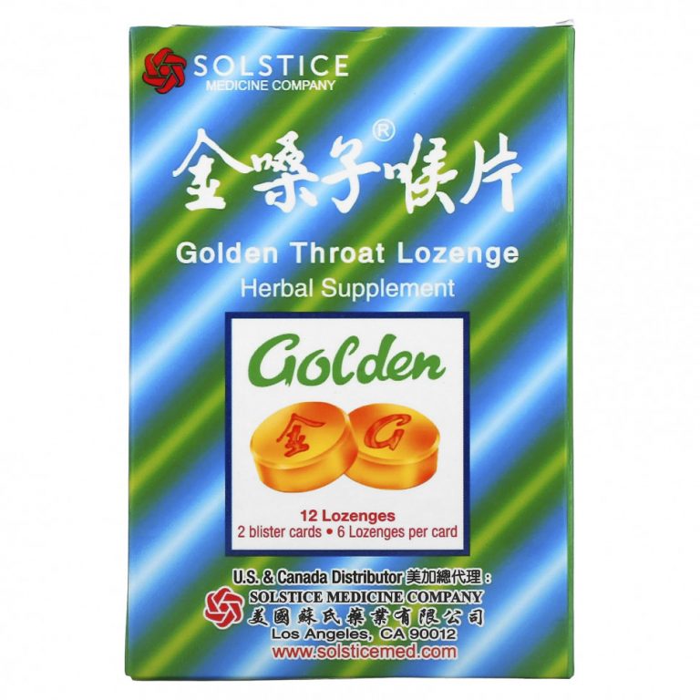 Golden Throat, Леденцы« 12 пастилок