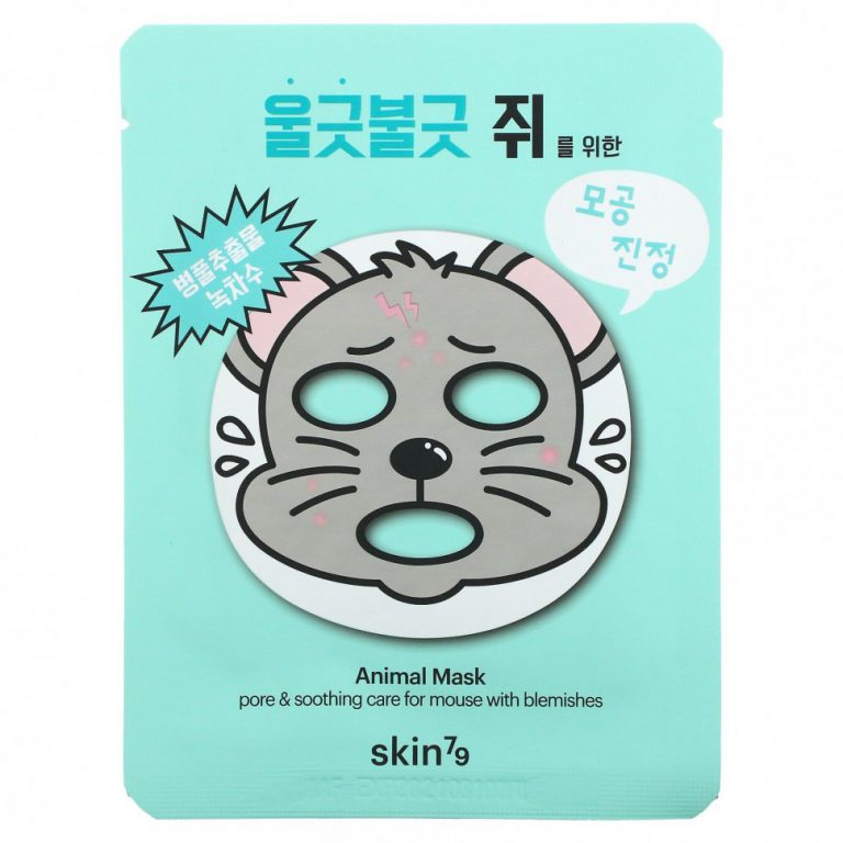 Skin79, Animal Beauty Mask, успокаивающая маска для мышей, 1 шт., 23 г (0,81 унции)