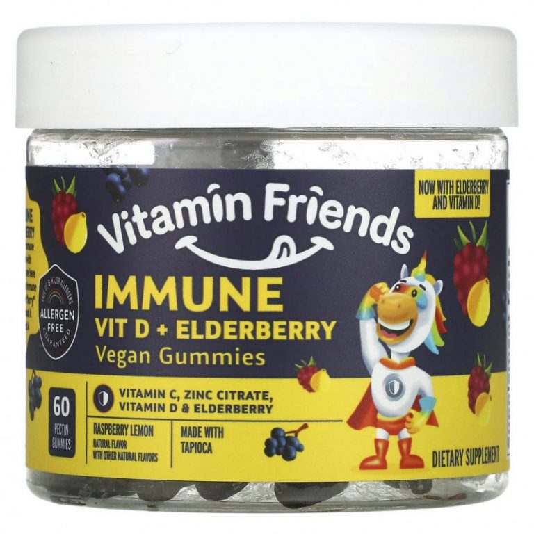 Vitamin Friends, веганские жевательные конфеты с пробиотиками для иммунной системы, апельсин, 60 жевательных конфет с пектином