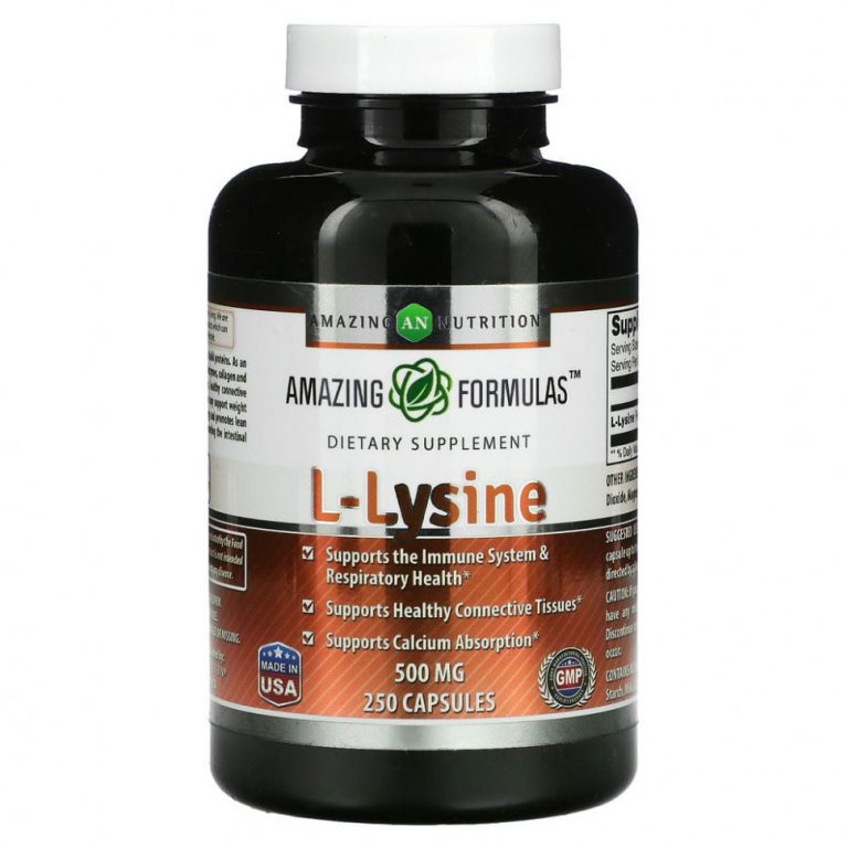 Amazing Nutrition, L-лизин, 500 мг, 250 капсул