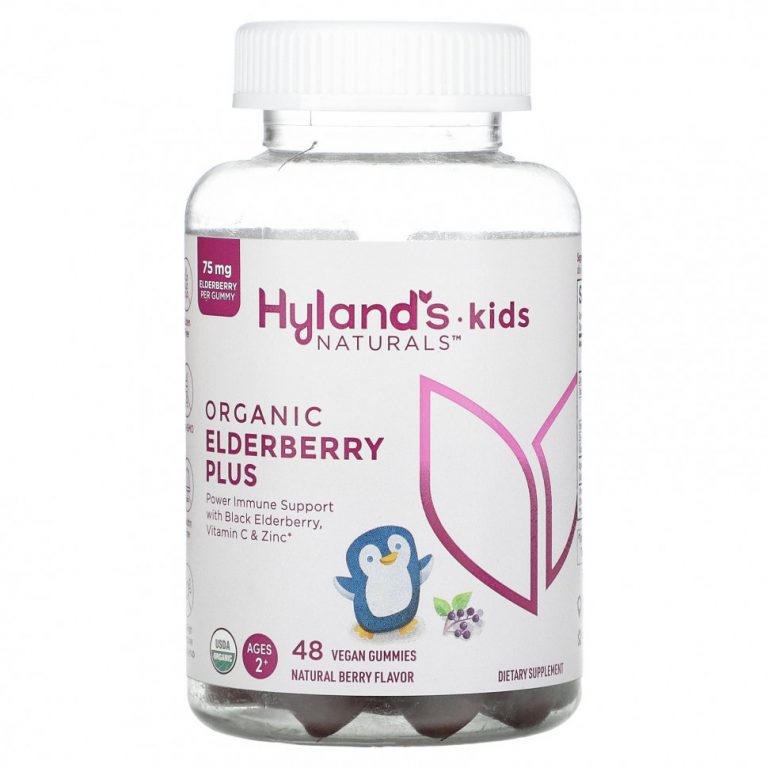 Hyland’s, Kids Naturals, органическая бузина плюс, натуральные ягоды, для детей от 2 лет, 48 веганских жевательных таблеток