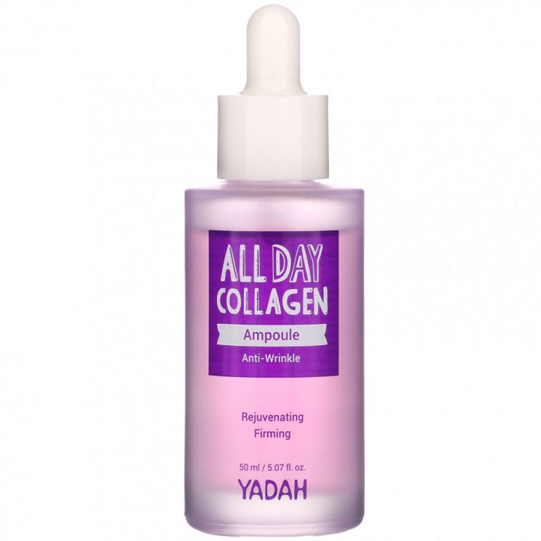 Yadah, All Day Collagen, ампула с коллагеном, 50 мл (5,07 жидк. Унции)