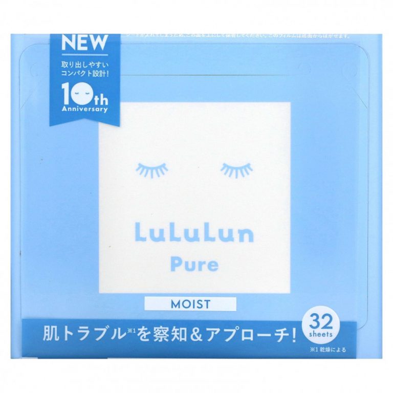 Lululun, Beauty Sheet Mask, увлажняющая, чистый синий 6FB« 32 шт.